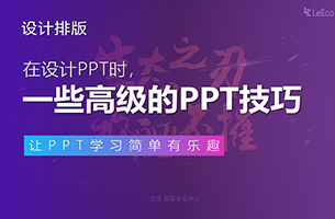 有哪些你不知道，但却很高效的冷门小技巧？