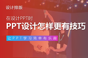 比李彦宏更需要泼冷水的，是百度营销方案PPT