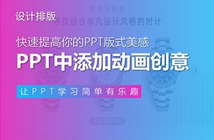 法拉利内部的这份PPT太炸了！同事：不愧是500万一辆