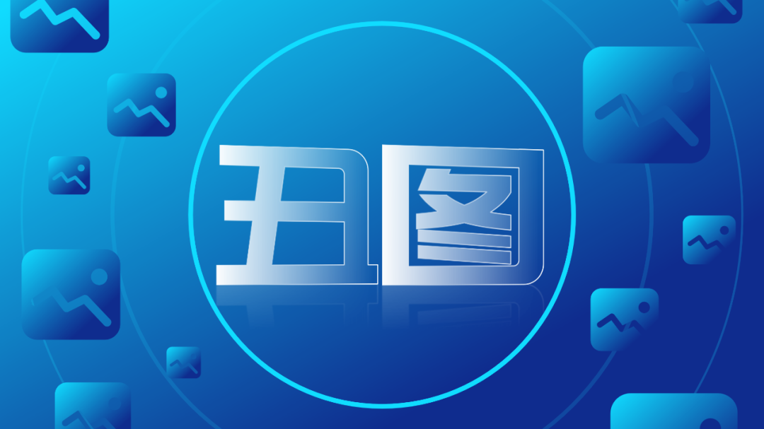 PPT上图片超辣眼，80后领导还不让删，咋办？ (图1)