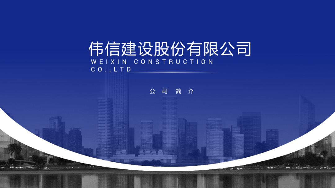 PPT上图片超辣眼，80后领导还不让删，咋办？ (图8)