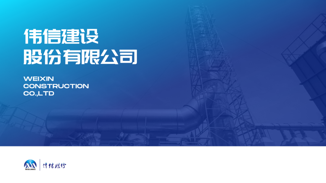 PPT上图片超辣眼，80后领导还不让删，咋办？ (图12)