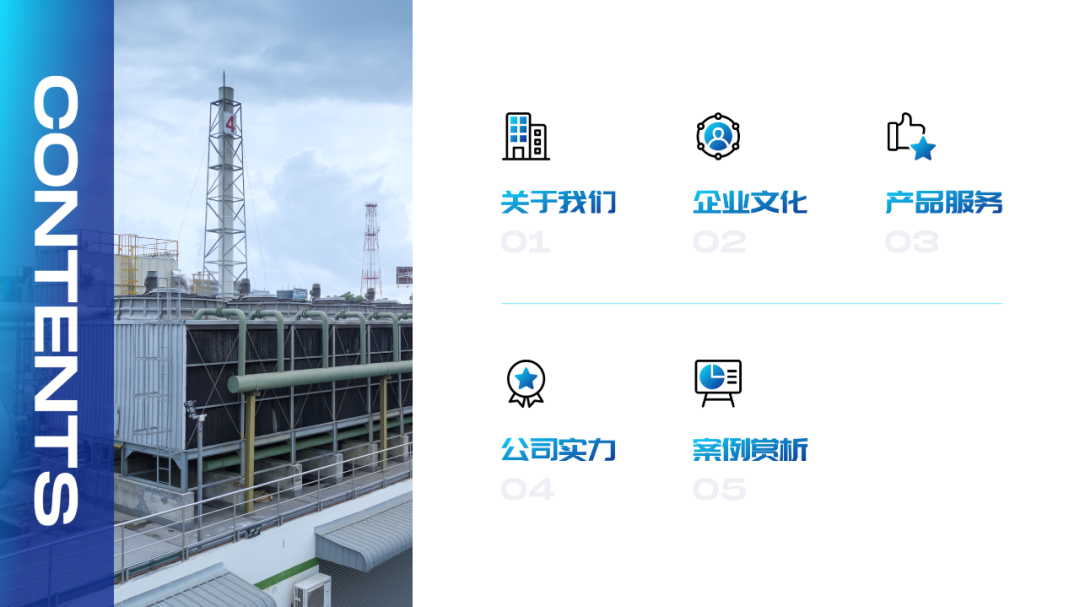 PPT上图片超辣眼，80后领导还不让删，咋办？ (图20)