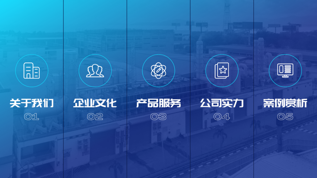 PPT上图片超辣眼，80后领导还不让删，咋办？ (图21)