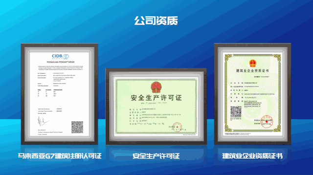 PPT上图片超辣眼，80后领导还不让删，咋办？ (图47)