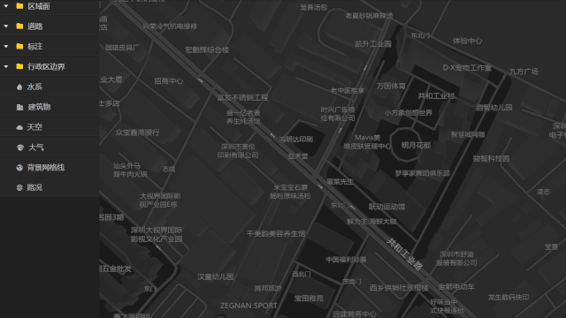 学会这招后，我决定，PPT结尾页再也不写“谢谢”了(图21)