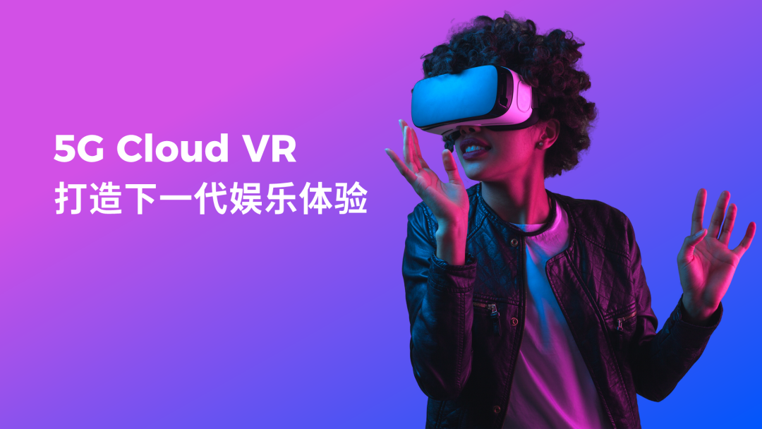 我帮华为改了一份PPT！同事：太酷了，差距有点大！ (图10)