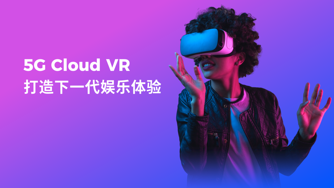 我帮华为改了一份PPT！同事：太酷了，差距有点大！ (图11)