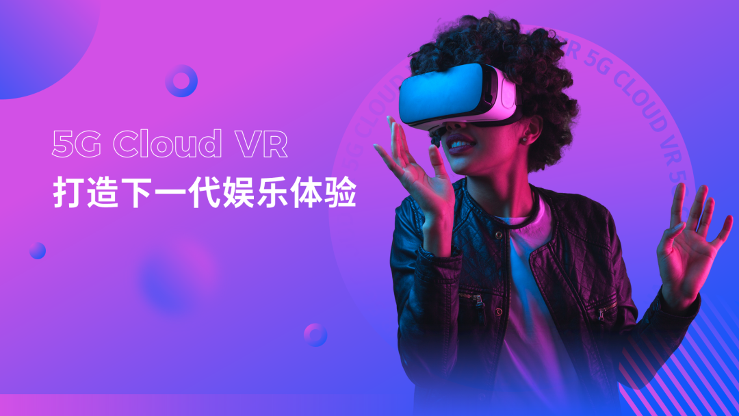 我帮华为改了一份PPT！同事：太酷了，差距有点大！ (图13)