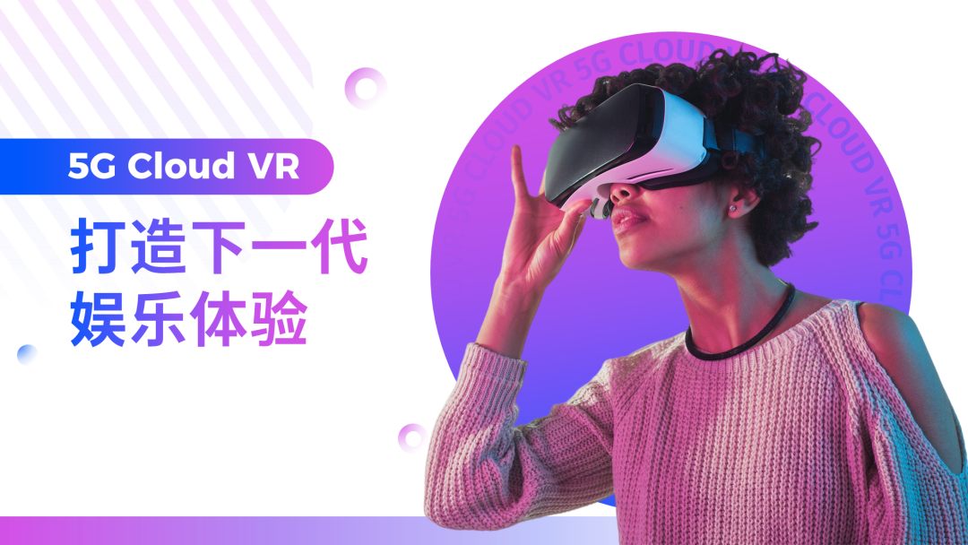 我帮华为改了一份PPT！同事：太酷了，差距有点大！ (图14)