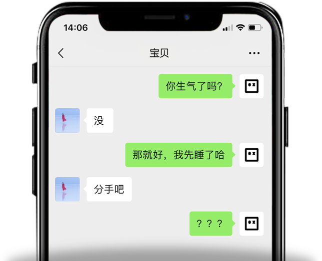 如何才能做出一个有质感的PPT？ (图1)