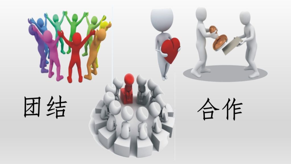 如何才能做出一个有质感的PPT？ (图10)