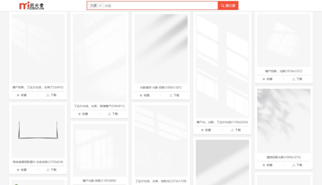 如何才能做出一个有质感的PPT？ (图25)