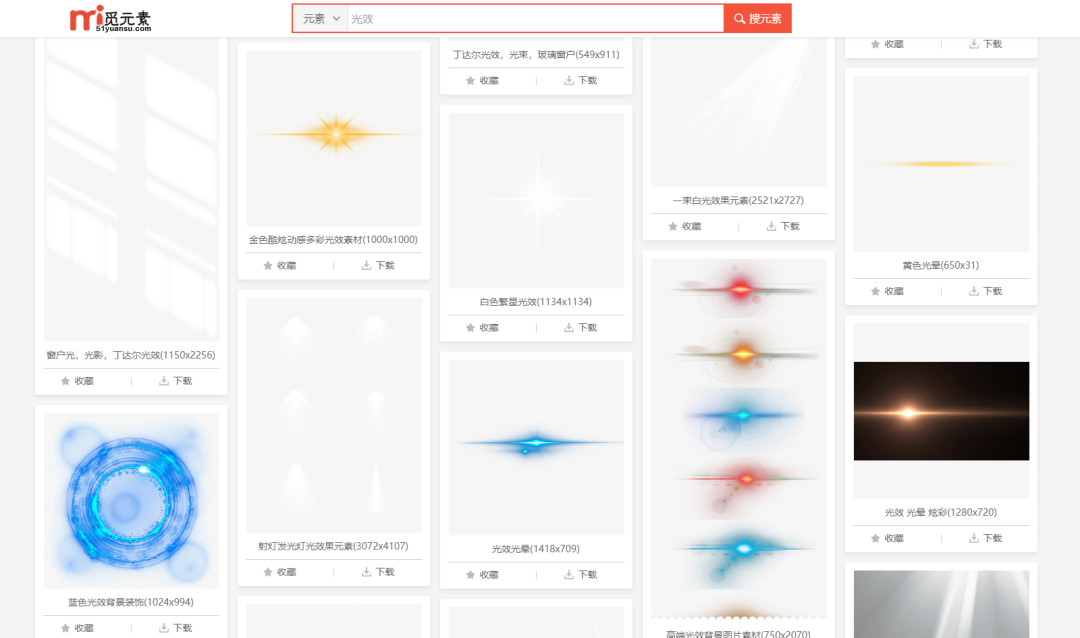 如何才能做出一个有质感的PPT？ (图42)