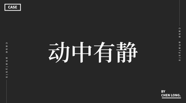 八个技巧，让你的封面不再单调！(图22)