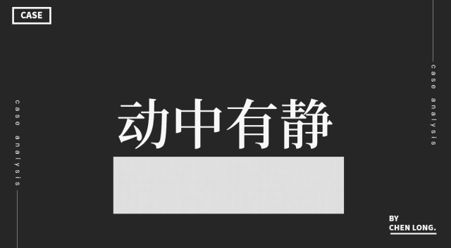 八个技巧，让你的封面不再单调！(图24)