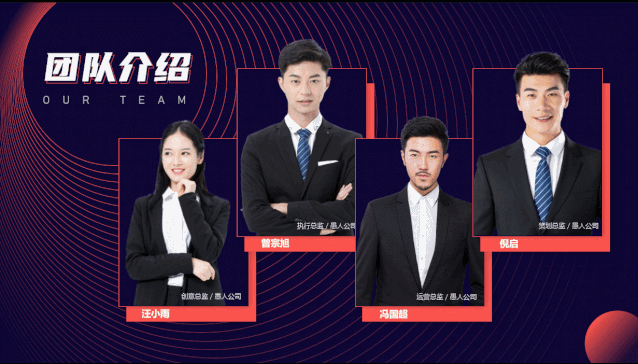 好的创意都是偷来的,手把手教你从模仿到原创!(图11) 好的创意都是偷来的,手把手教你从模仿到原创!(图11)
