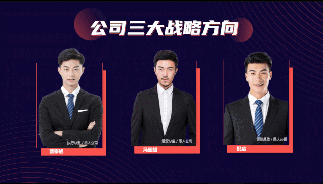 好的创意都是偷来的,手把手教你从模仿到原创!(图12) 好的创意都是偷来的,手把手教你从模仿到原创!(图12)