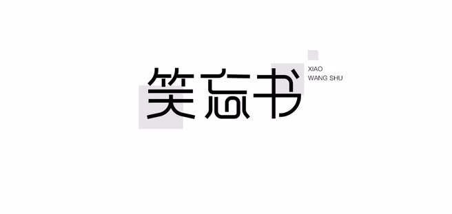 为什么深色背景的PPT更好看?(图30) 为什么深色背景的PPT更好看?(图30)