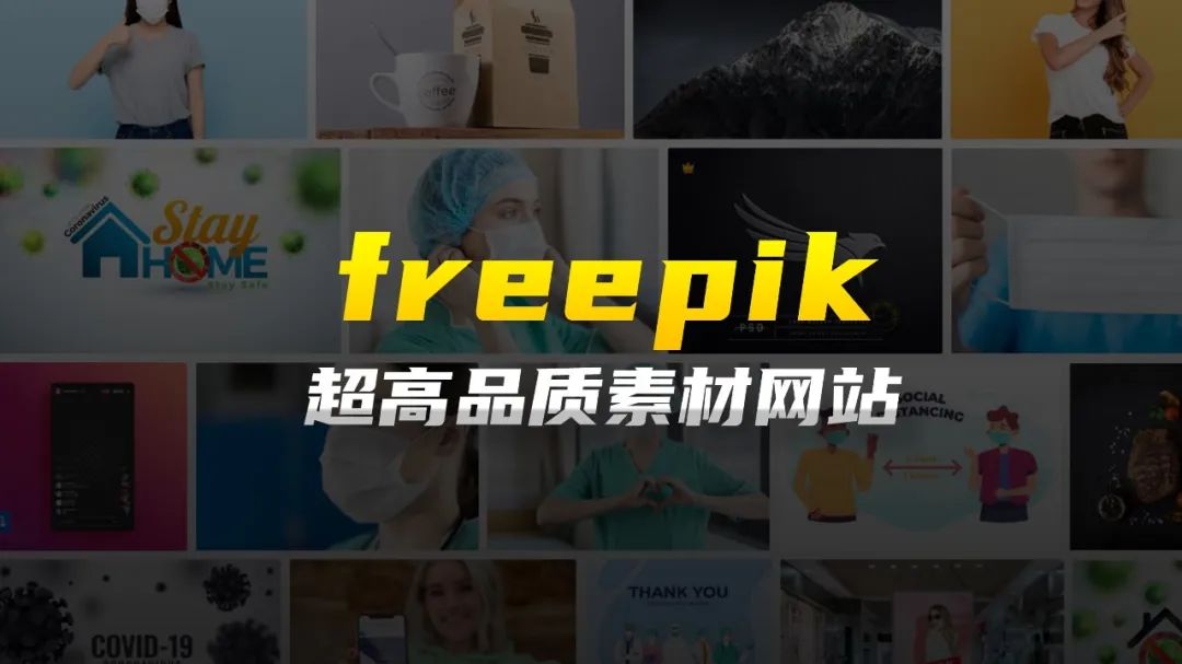 为什么深色背景的PPT更好看?(图24) 为什么深色背景的PPT更好看?(图24)