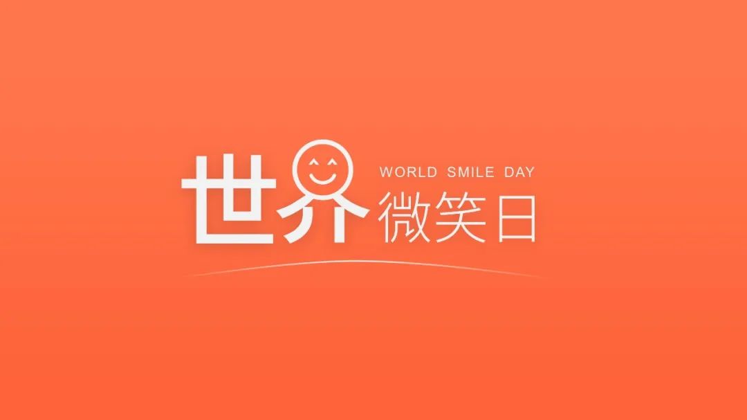 为什么深色背景的PPT更好看?(图28) 为什么深色背景的PPT更好看?(图28)